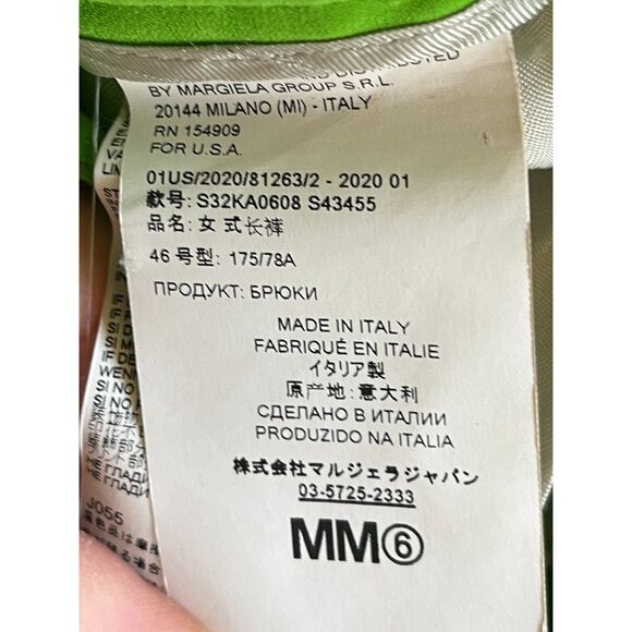 MM6 Maison Martin Margiela Green Satin Wide Leg Pants Trousers Women's Size 30 - Picture 5 of 10